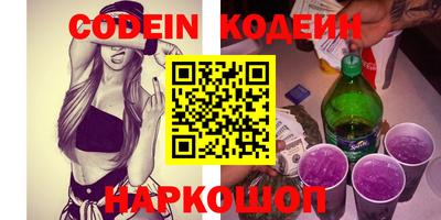 MDMA Балаково