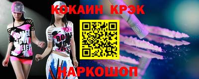 jwh Балашиха