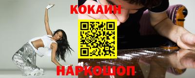 MDMA Балаково