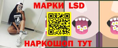 MDMA Балаково