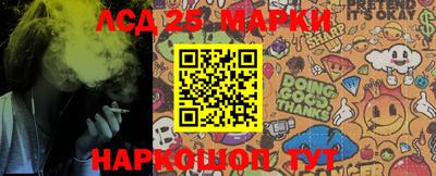 MDMA Балаково