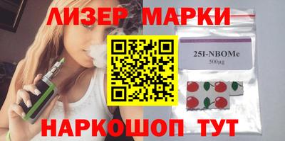 MDMA Балаково