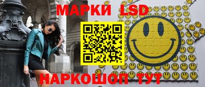 MDMA Балаково
