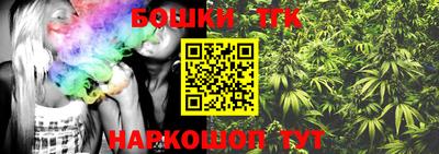 jwh Балашиха