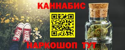 jwh Балашиха