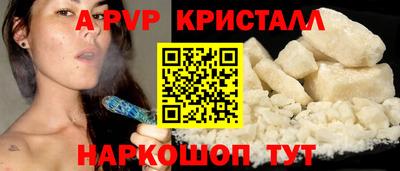 jwh Балашиха