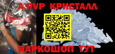 MDMA Балаково