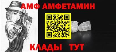 jwh Балашиха