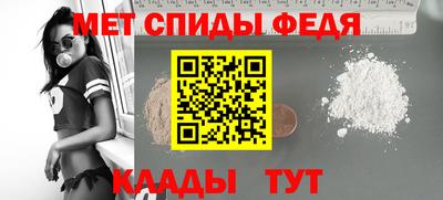 jwh Балашиха
