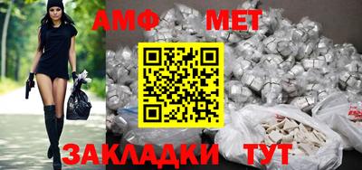 jwh Балашиха
