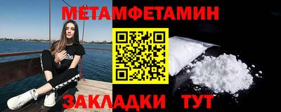 jwh Балашиха