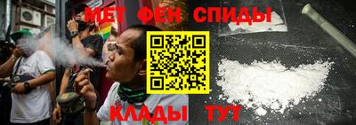 MDMA Балаково