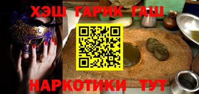 MDMA Балаково