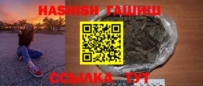 jwh Балашиха