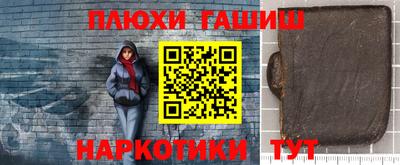 MDMA Балаково
