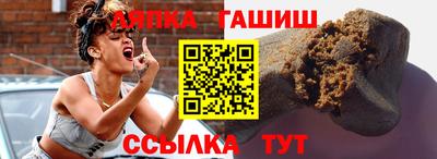 jwh Балашиха