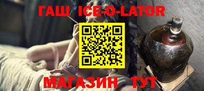 jwh Балашиха
